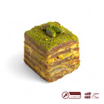 طبقات الفستق والتمر (ريفييرو)