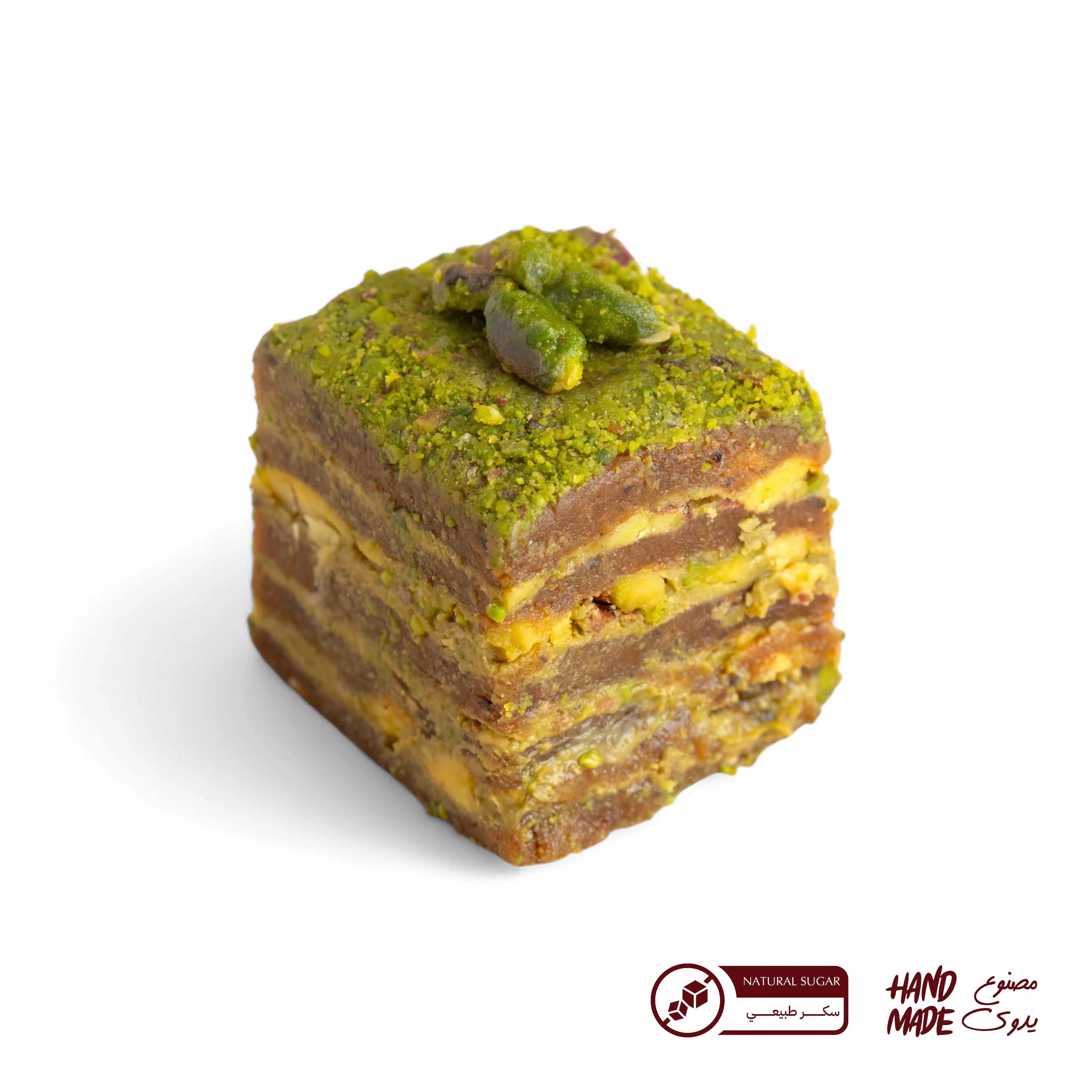 طبقات الفستق والتمر (ريفييرو)