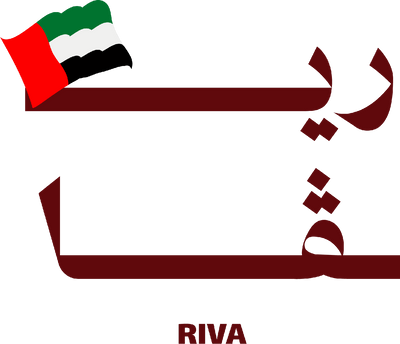 RIVA DATES